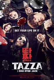 Tazza One Eyed Jack สงครามรัก สงครามพนัน 2 (2019)